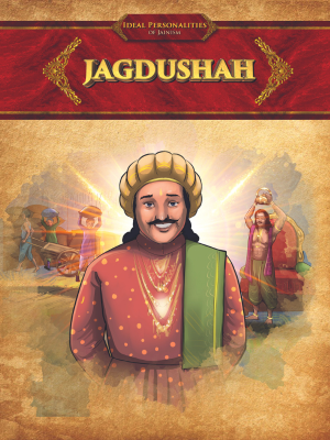  Book on -JAGDUSHAH